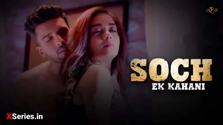 Soch Ek Kahani