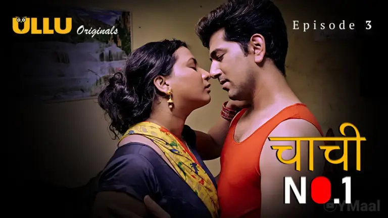 Thumbnail of Chachi No.1 Episode 3 Web Series