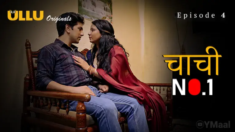 Thumbnail of Chachi No.1 Episode 4 Web Series