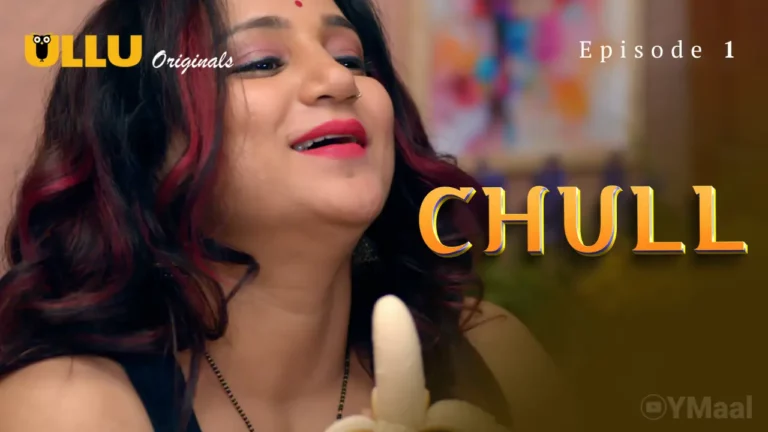 Chull Episode 1