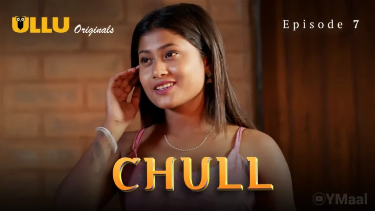 Chull Episode 7