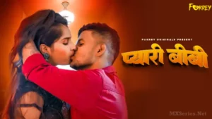 Pyari Biwi