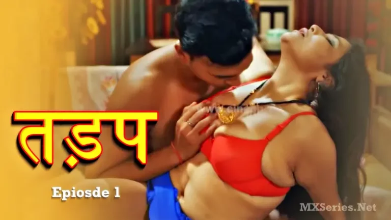Tadap Episode 1