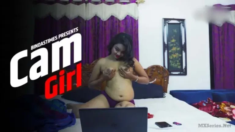 Cam Girl