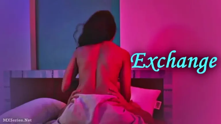 Exchange