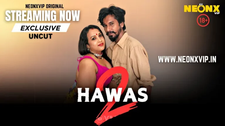 Hawas 2