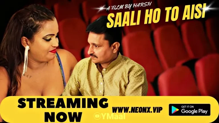Saali Ho To Aisi