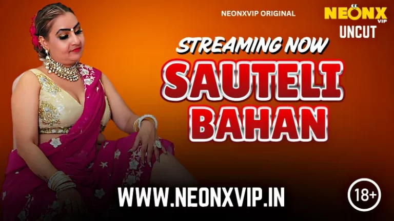 Sauteli Bahan