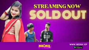 Sold Out 1