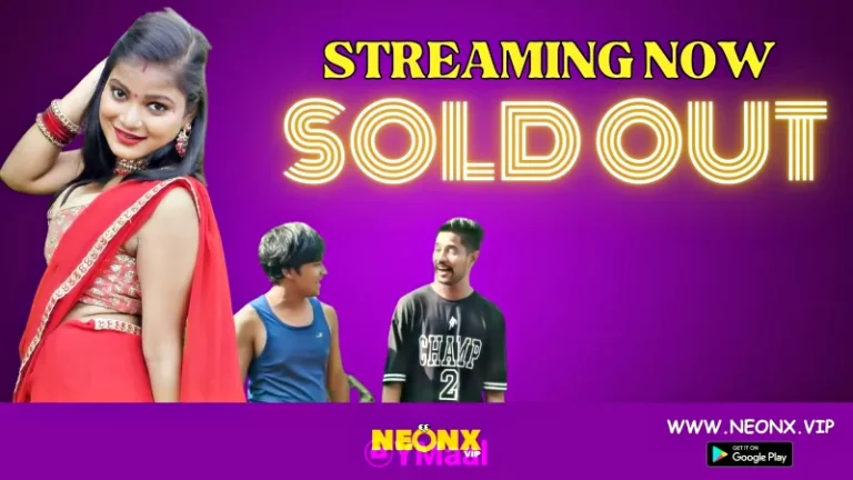 Sold Out 1