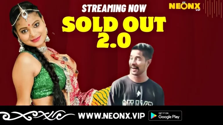 Sold Out 2