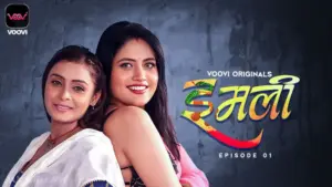 Thumbnail of Imli Bhabhi Episode 1 Web Series