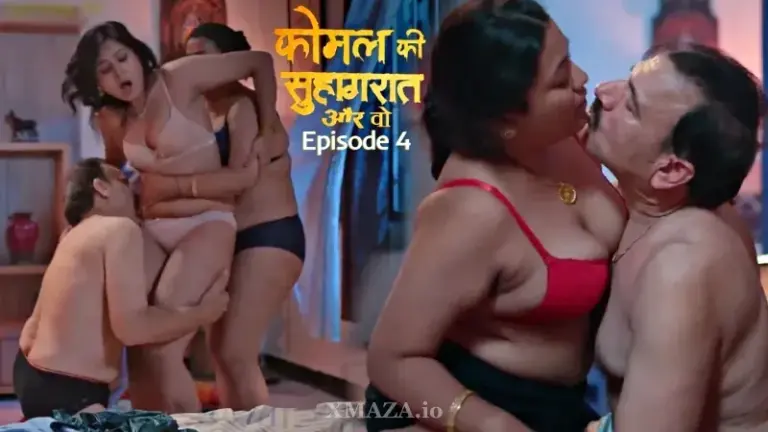 Thumbnail of Komal Ki Suhagraat Episode 4 Web Series
