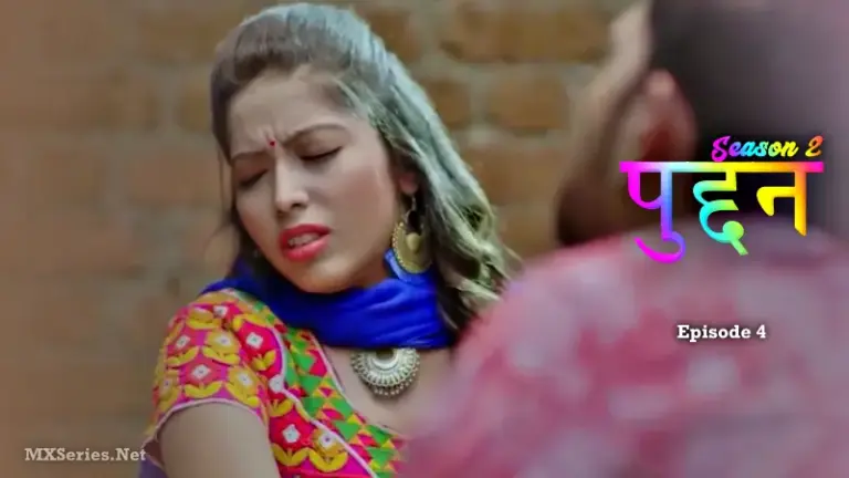 Thumbnail of Puddan S2 Episode 4 Web Series
